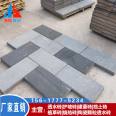 Haisi imitation stone permeable brick municipal engineering park pedestrian walkway paving brick self produced and sold