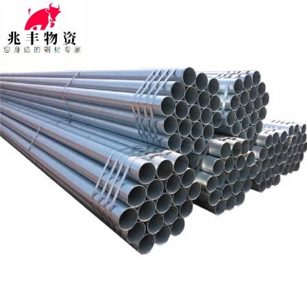 Q345D seamless tube cold rolled Zhaofeng materials withstand high pressure gas pipelines and structural components