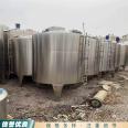 Sold second-hand 5 cubic stainless steel storage tanks, vertical liquid insulation tanks, with good sealing performance