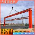 Elevated gantry crane with intelligent control for road lifting height limit pole and width limit pole