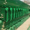 Q235 hot dip galvananized spray guard rail is used for highway guard rail board