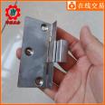 Ye language metal sliding fastener, stainless steel movable bracket fastener, support component