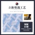 Ai Cao Home Textile Quilt is simple, fashionable, lightweight, and comfortable. It is fully washed with fabric and filled with Ai Rong