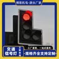 Boen Integrated Traffic Signal Pole Smart Street Light Multi pole Combination Lamp Beautiful and Practical