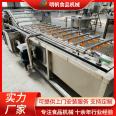 Corn bubble cleaning machine, small rapeseed spray vegetable washing machine, fully automatic large central kitchen cleaning equipment