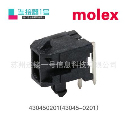 430450201 (43045-0201) Connector Pin Base Molex Original Factory Stock Connector No.1