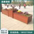 Outdoor road isolation flower box combination garden park square commercial balcony PVC aluminum alloy imitation wood grain flower rack