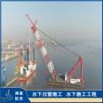 Rental of crane boats, floating crane boats, leasing of port terminals, and lifting of large items on water