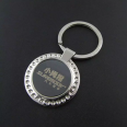 Metal keychain made cartoon jewelry pendant customized automotive accessories gift