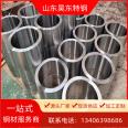 Manufacturer of 48x11.7 precision precision precision rolled alloy pipes for cutting and retail small caliber precision pipes