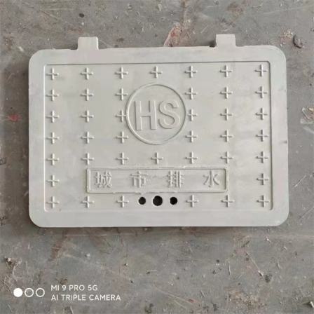 Liwei composite resin ditch cover, power sewage and rainwater cover, water grate, sewer ditch, fiberglass well cover