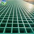 Fiberglass fecal leakage grate, Jiahang operation platform, walkway board, staircase pedal