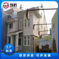 Durable and integrated construction and installation services for exterior wall cladding, PVC selection, Zhuhang