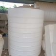 2 ton cone bottom dosing tank, mixing tank, chemical storage tank, seamless, acid and alkali resistant, without welding