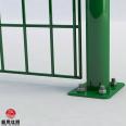 Bilateral guardrail network, highway protective fence network, spot green impregnated plastic fence network