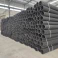 Hard permeable pipe 150mm curved mesh drainage pipe underground seepage drainage pipe PE blind ditch