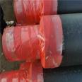 Juxintai heating black jacket polyurethane prefabricated buried insulation pipeline DN200