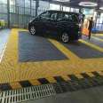 Glass fiber reinforced plastic grille Jiahang car washing room floor grid sewage treatment plant anti-skid cover plate