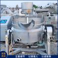 The second-hand vertical stainless steel fully automatic planetary stirring sandwich pot is easy to install and has a reasonable structure