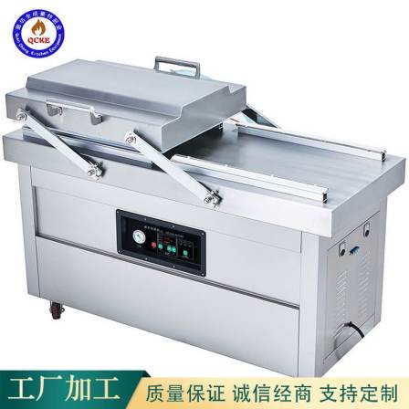 Long term supply of medium and large household and commercial snacks, dried fruits, rolling Vacuum packing machine, sealing machine