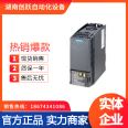 SINAMICS Siemens G120C series compact frequency converter 6SL3210-1KE13-2UB2