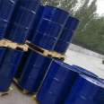 National standard high content dichloroethane oil extractant ethylene dichloride in barrels