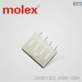 MOLEX39-28-1083, automotive connector; Large inventory of original Molex products