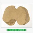 Medical fixed strap, moxa leaf warm moxibustion, moxa moxibustion patch processing, moxa grass patch, knee area origin, source of goods