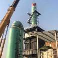 Fiberglass desulfurization tower, Jiahang air purification waste gas adsorption tower, environmentally friendly