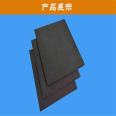 Manufacturer customized thermal insulation glass foam insulation board Low temperature insulation pipe shell foam glass insulation arc plate