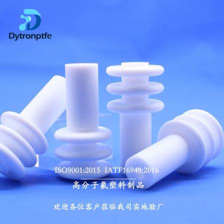 Dechuang Process PTFE Special Shaped Parts of PTFE, Teflon Plastic, Wang Teflon Plastic Products