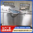 Double room Vacuum packing automatic food fresh-keeping vacuum sealing machine multi-function packaging equipment