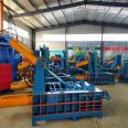 Large supply of scrap metal extrusion molding machines, metal scrap briquetting machines, Lifeng Heavy Industry