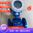 Touch screen one drag one grouting grouting recorder real-time printing data for grouting can be exported