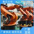 Pengju Supply Kuka KR16L6-2 Wing Corner Welding Robot Universal Robot for Handling Loading and Unloading Materials