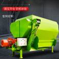 12 cubic meter dual axis kneading and blending machine, fully mixed ration preparation machine, cattle and sheep forage processing and mixing machine