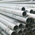 Youfa Galvanized Seamless Pipe National Standard Thickness Zinc Layer Long Life Seamless Steel Pipe Spot DN100-DN500