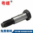 8.8 level screw reamed hole screw GB27 reamed bolt hexagonal head external hexagonal plug