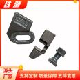 Iron source_ Crane forging track 1615/38 pressure plate assembly Port dock flexible rail fixing parts