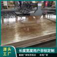 Chemical anti-corrosion material production plant bimetallic stainless steel composite sheet metal elements