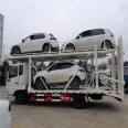 Nanjing Car Consignment National Vehicle Consignment Hangzhou Automobile Consignment Logistics Center