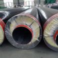 Steel sheathed steel insulated steel pipe Glass wool insulated pipe for steam transmission Ruisheng supports customization