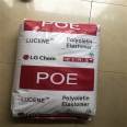 Spot POE LG Chemical LC670 Toughened Food Packaging Polymer Modified Original Factory Package