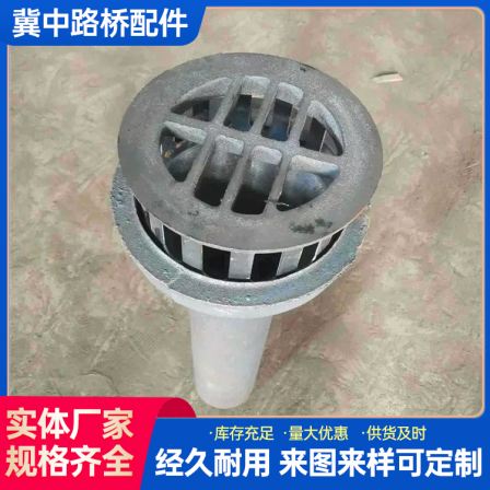 National standard cast iron drainage pipes for high-speed bridges, drainage pipes for bridges, circular drainage pipes for highways, customized by manufacturers