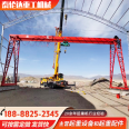 Outdoor 10 ton gantry crane rail mobile Gantry crane MH industrial box type