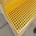 Zhongchang FRP Grating with High Pressure and Corrosion Resistance