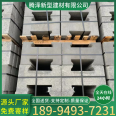 I-shaped interlocking bricks, river slope protection bricks, hexagonal bricks, hexagonal blocks, concrete prefabricated octagonal bricks, solid hollow lock buckles