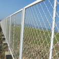 Yunjie Express guard rail isolation wire mesh isolation network Highway protection high speed wire mesh