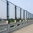 Viaduct anti parabolic net customized 304 stainless steel anti fall safety net steel wire rope protection net