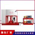 High pressure water mist sprinkler pump set fire extinguishing equipment for hospitals